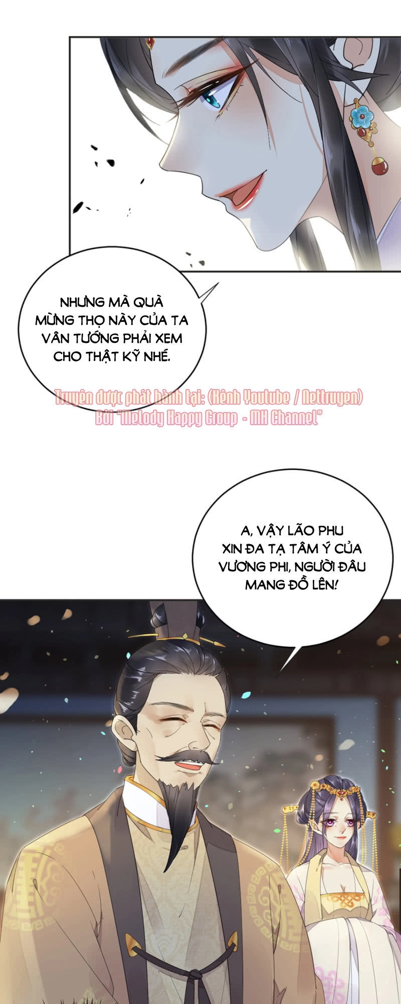 Dục Hỏa Độc Phi Chapter 11 - 29