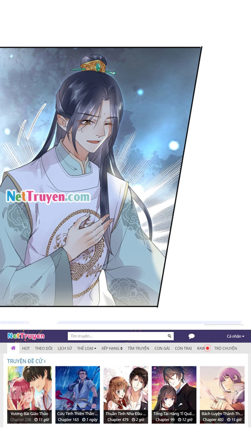 Dục Hỏa Độc Phi Chapter 12.5 - 10