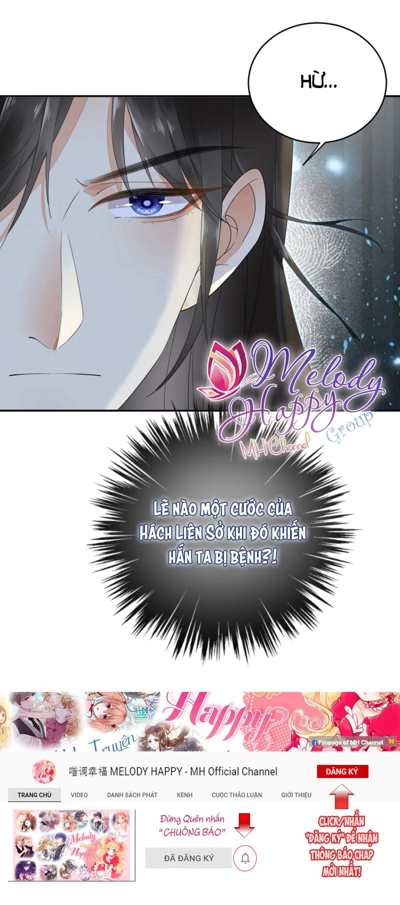 Dục Hỏa Độc Phi Chapter 12.5 - 15