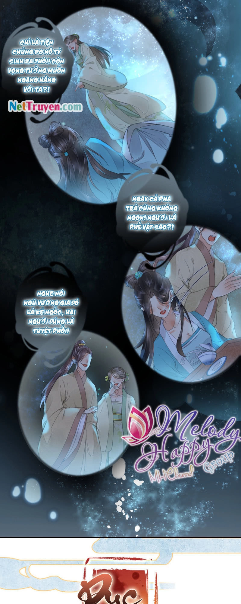 Dục Hỏa Độc Phi Chapter 13 - 7