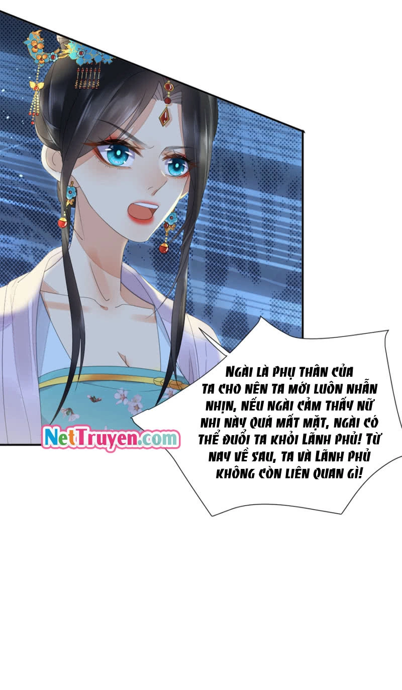 Dục Hỏa Độc Phi Chapter 14.5 - 6