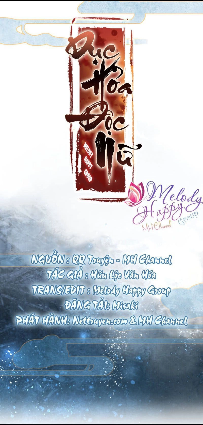 Dục Hỏa Độc Phi Chapter 14.5 - 10