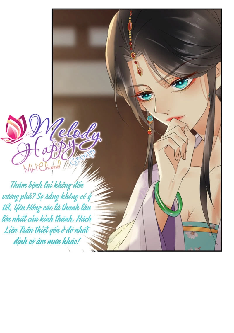 Dục Hỏa Độc Phi Chapter 14.5 - 13