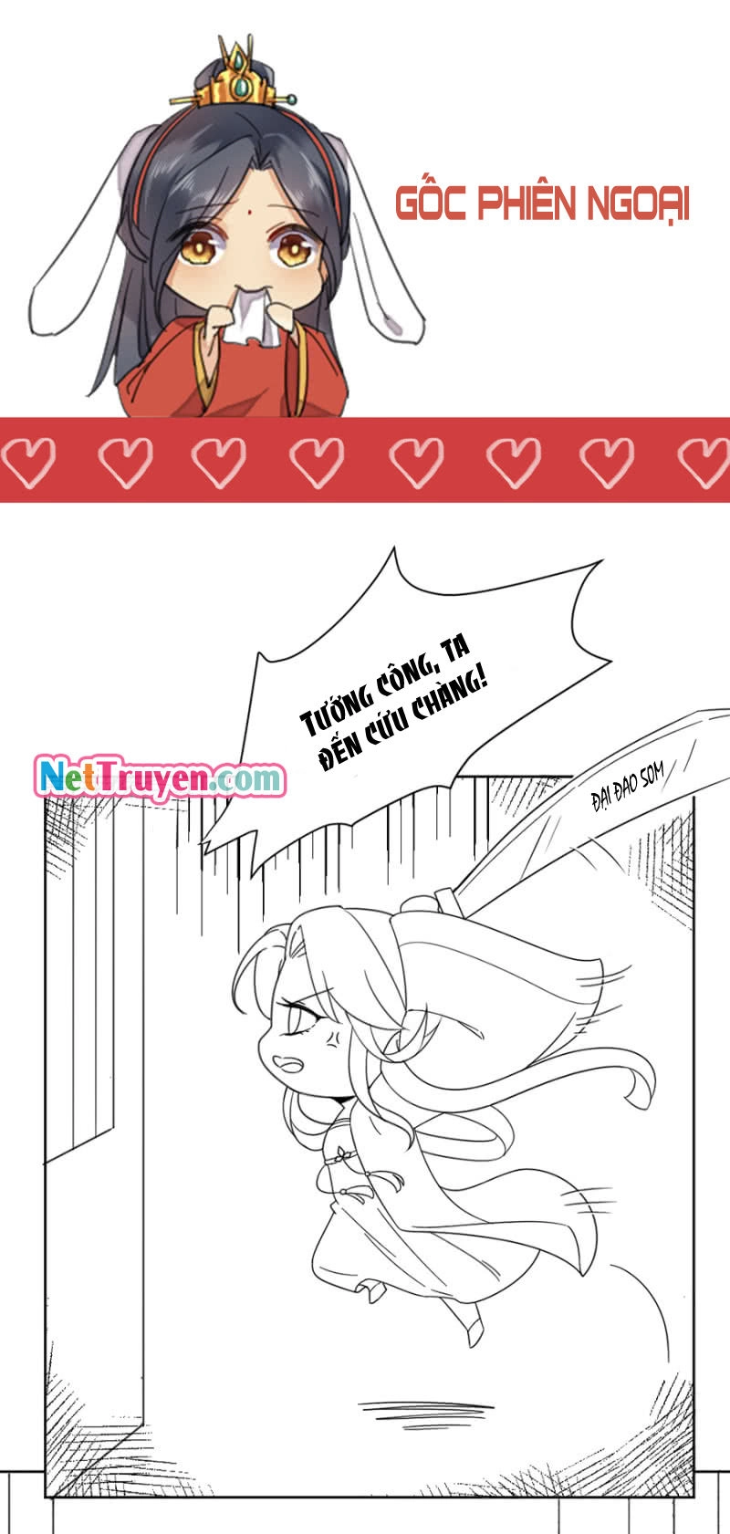 Dục Hỏa Độc Phi Chapter 14.5 - 20