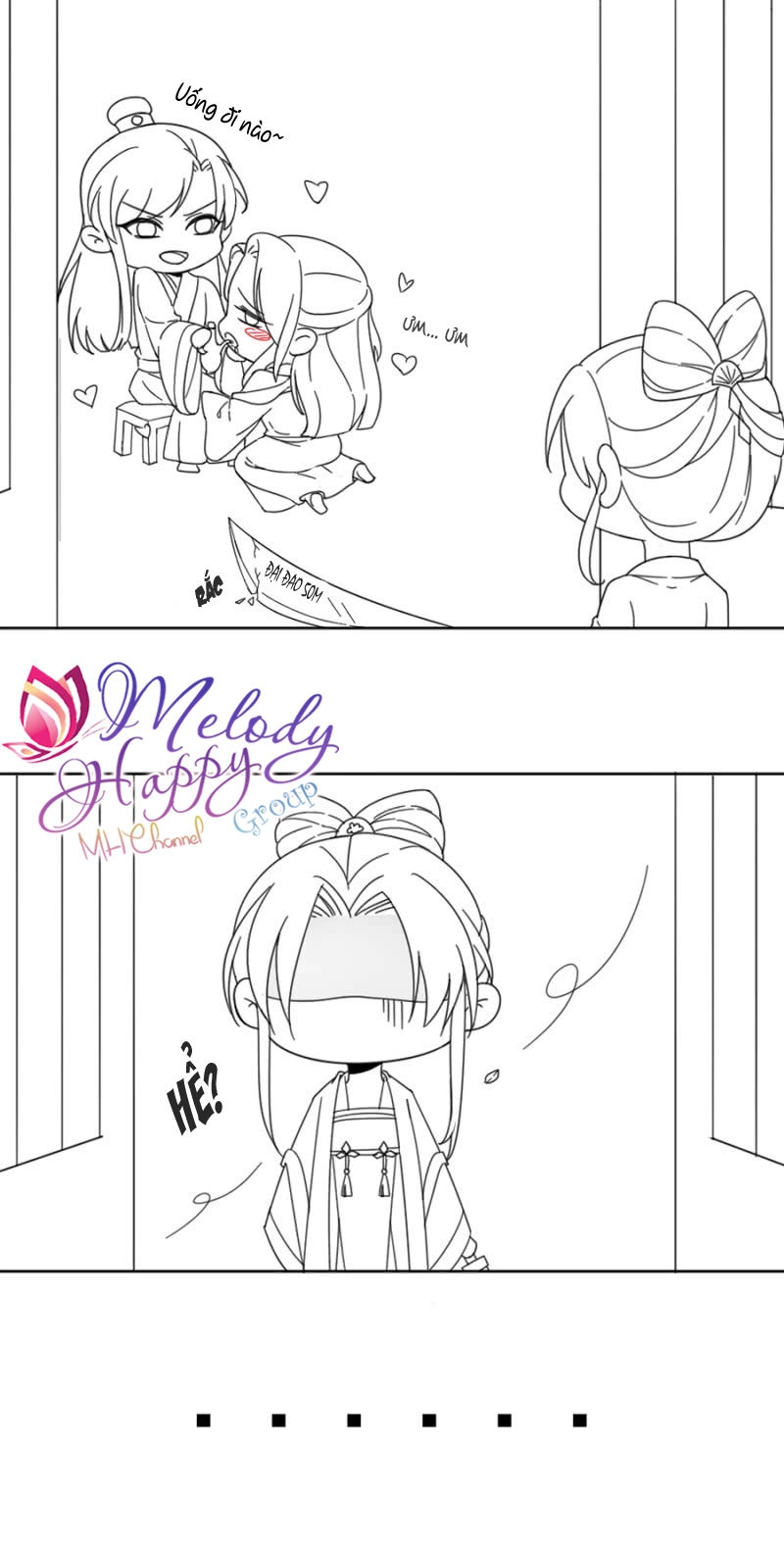 Dục Hỏa Độc Phi Chapter 14.5 - 21