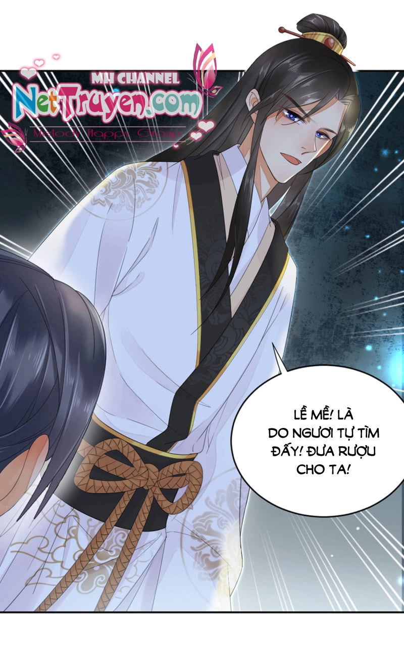 Dục Hỏa Độc Phi Chapter 15 - 14