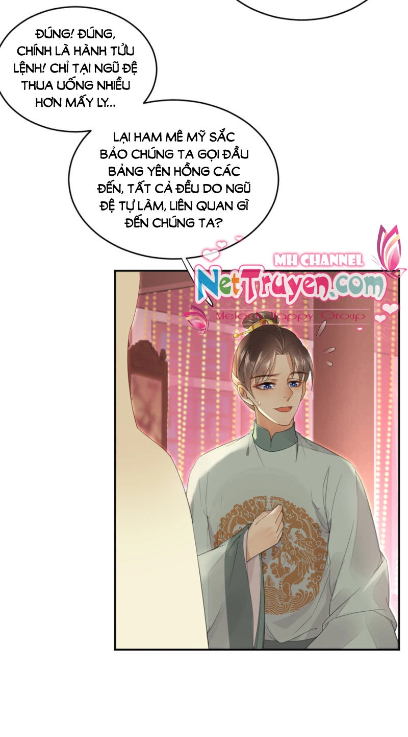 Dục Hỏa Độc Phi Chapter 15.5 - 7