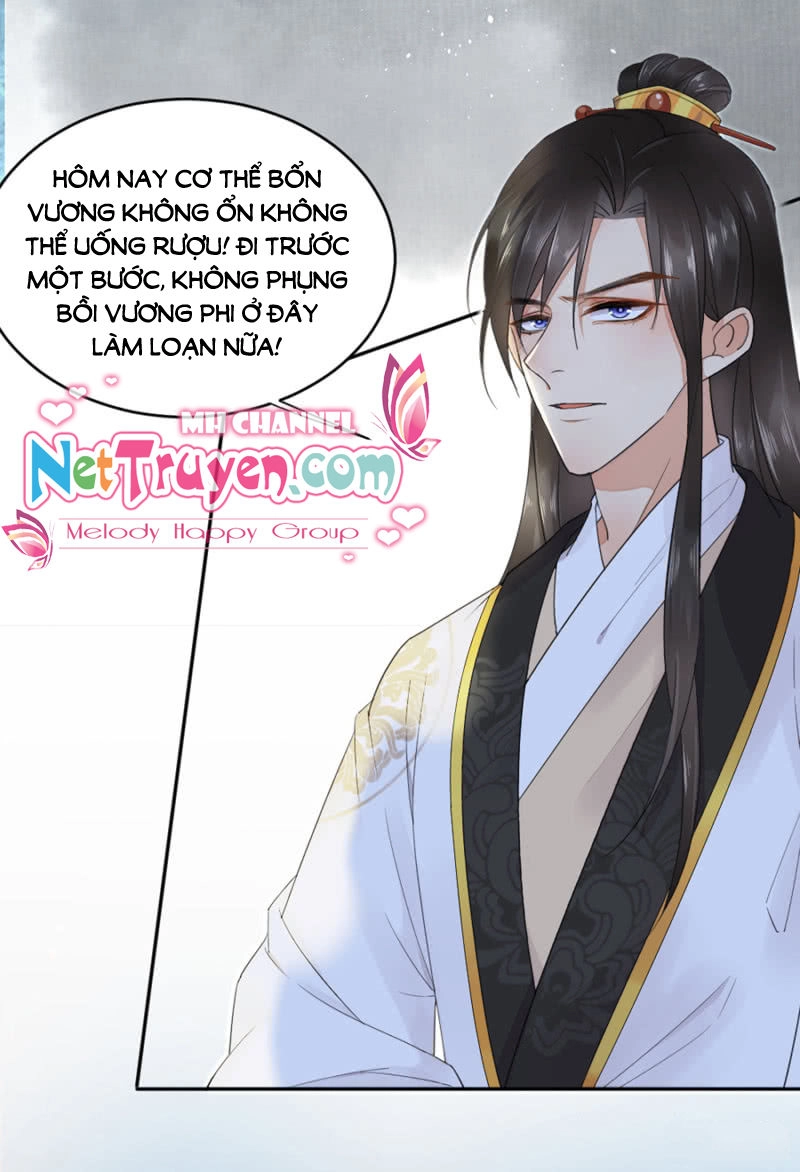 Dục Hỏa Độc Phi Chapter 15.5 - 10