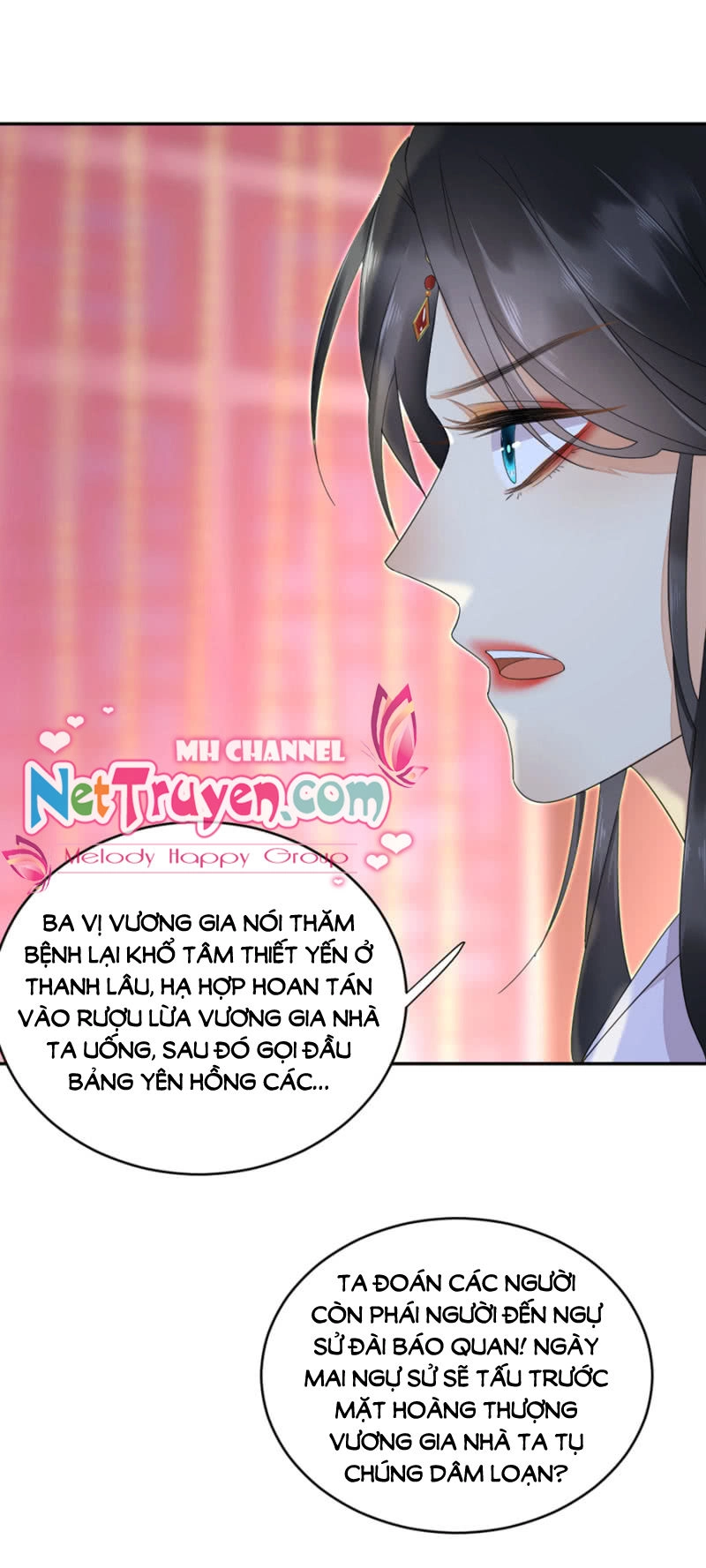 Dục Hỏa Độc Phi Chapter 15.5 - 14