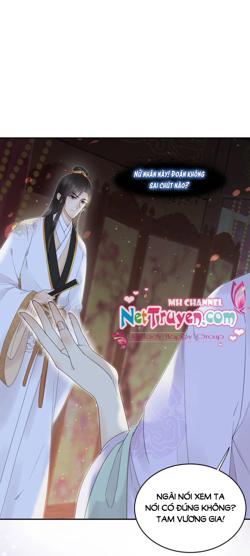 Dục Hỏa Độc Phi Chapter 15.5 - 15