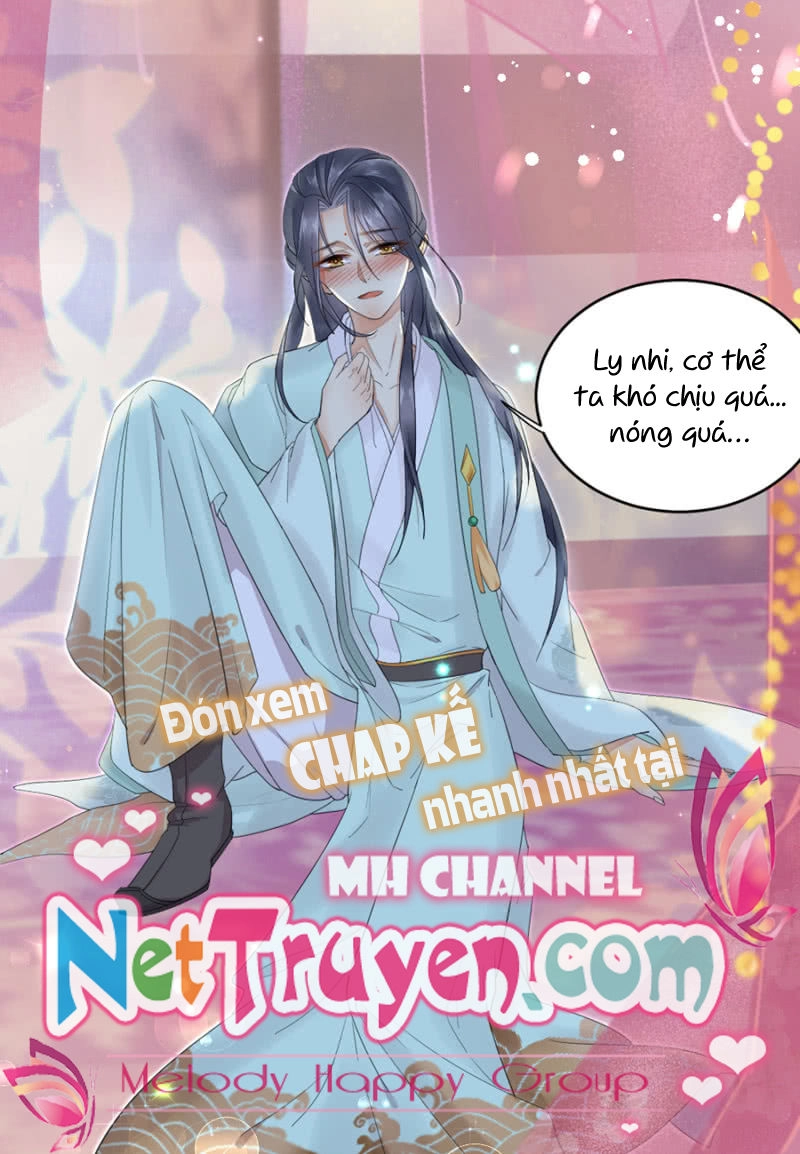 Dục Hỏa Độc Phi Chapter 15.5 - 17