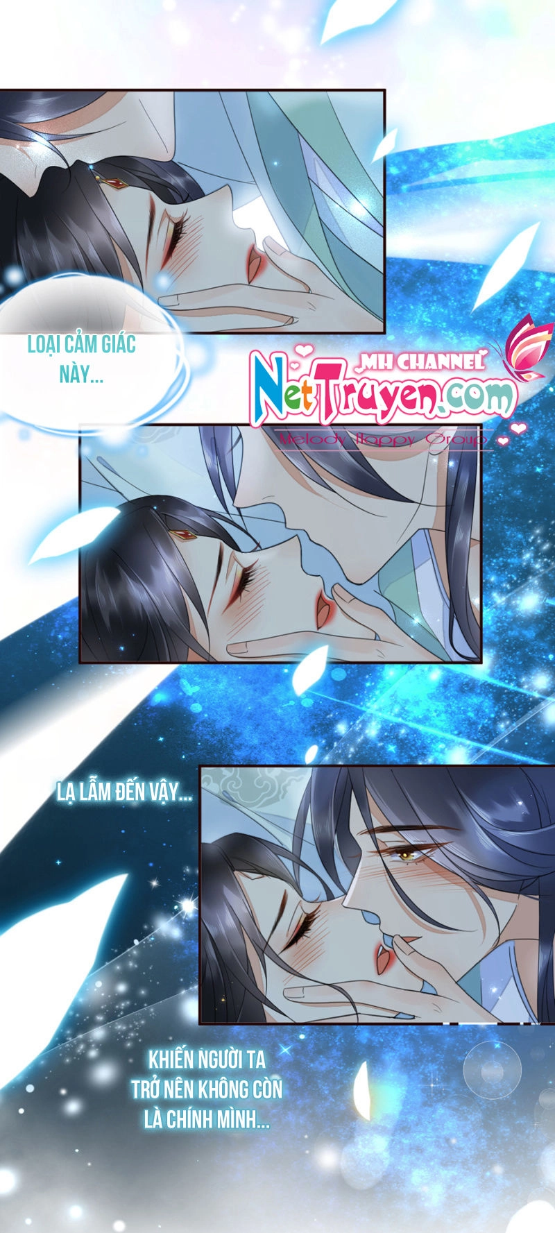 Dục Hỏa Độc Phi Chapter 16.5 - 14