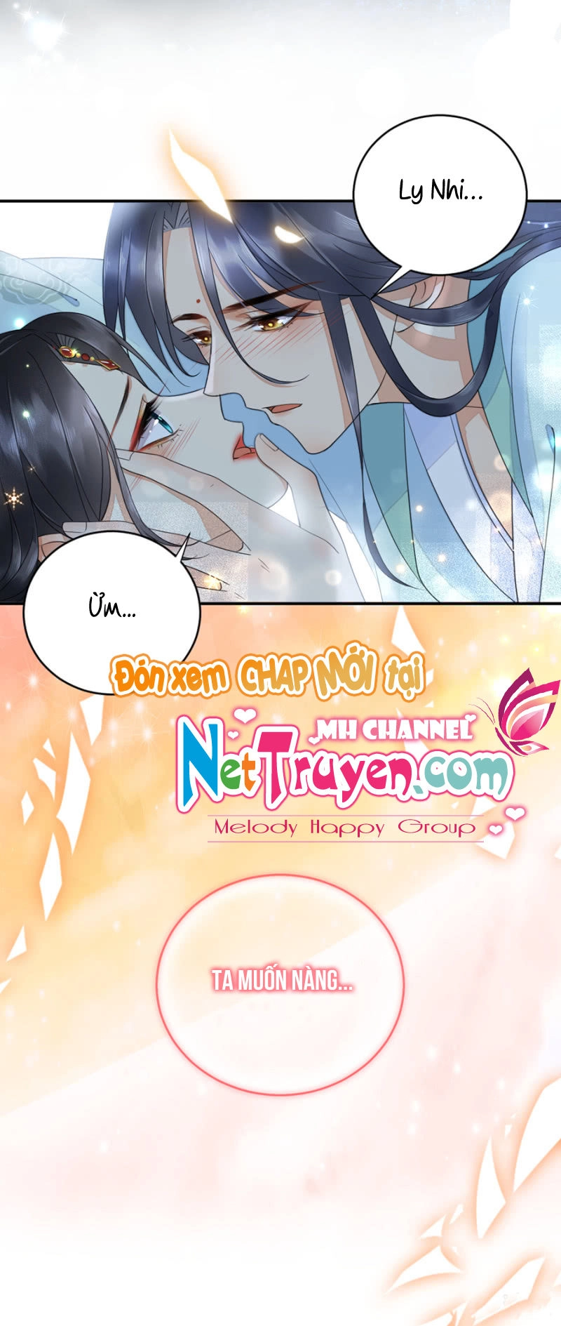 Dục Hỏa Độc Phi Chapter 16.5 - 15