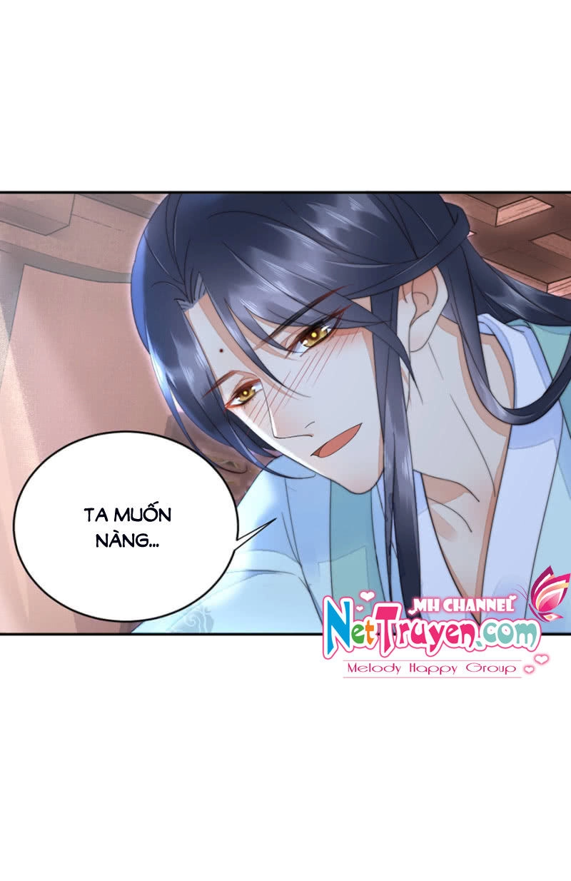 Dục Hỏa Độc Phi Chapter 17 - 3