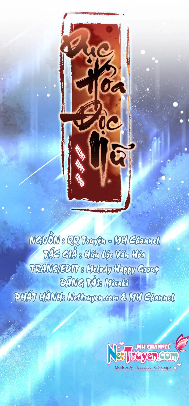 Dục Hỏa Độc Phi Chapter 17 - 5