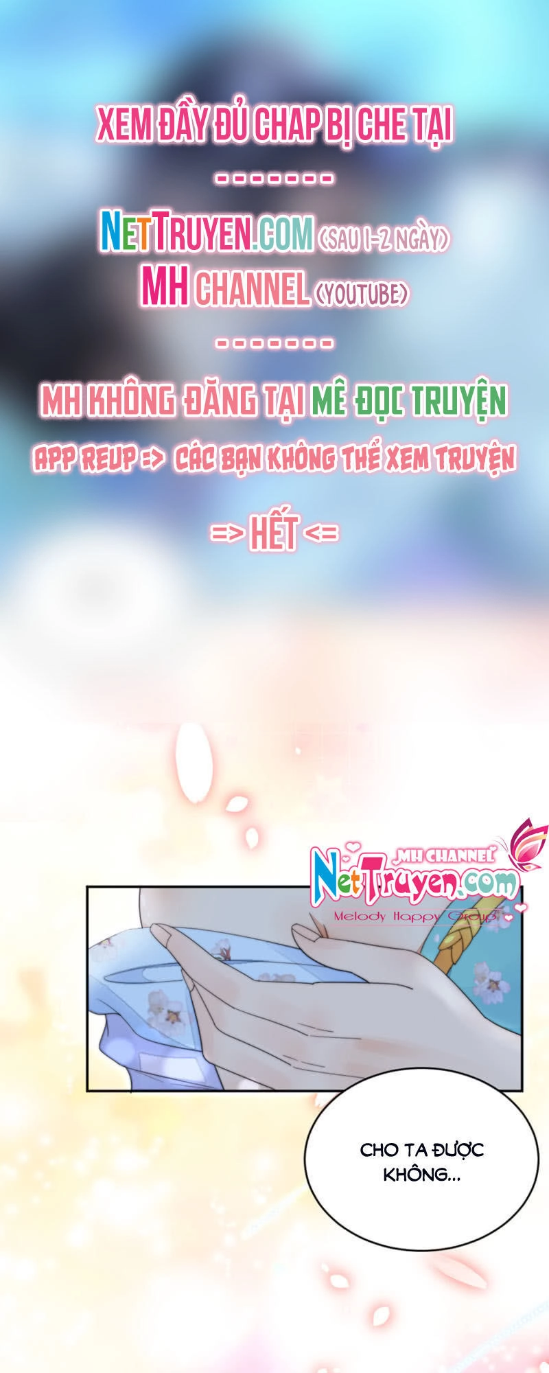 Dục Hỏa Độc Phi Chapter 17 - 6