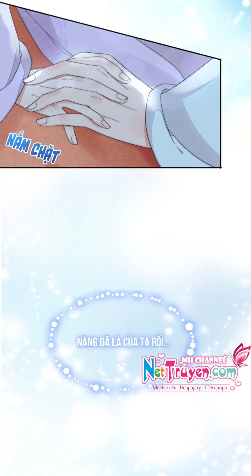 Dục Hỏa Độc Phi Chapter 17 - 13