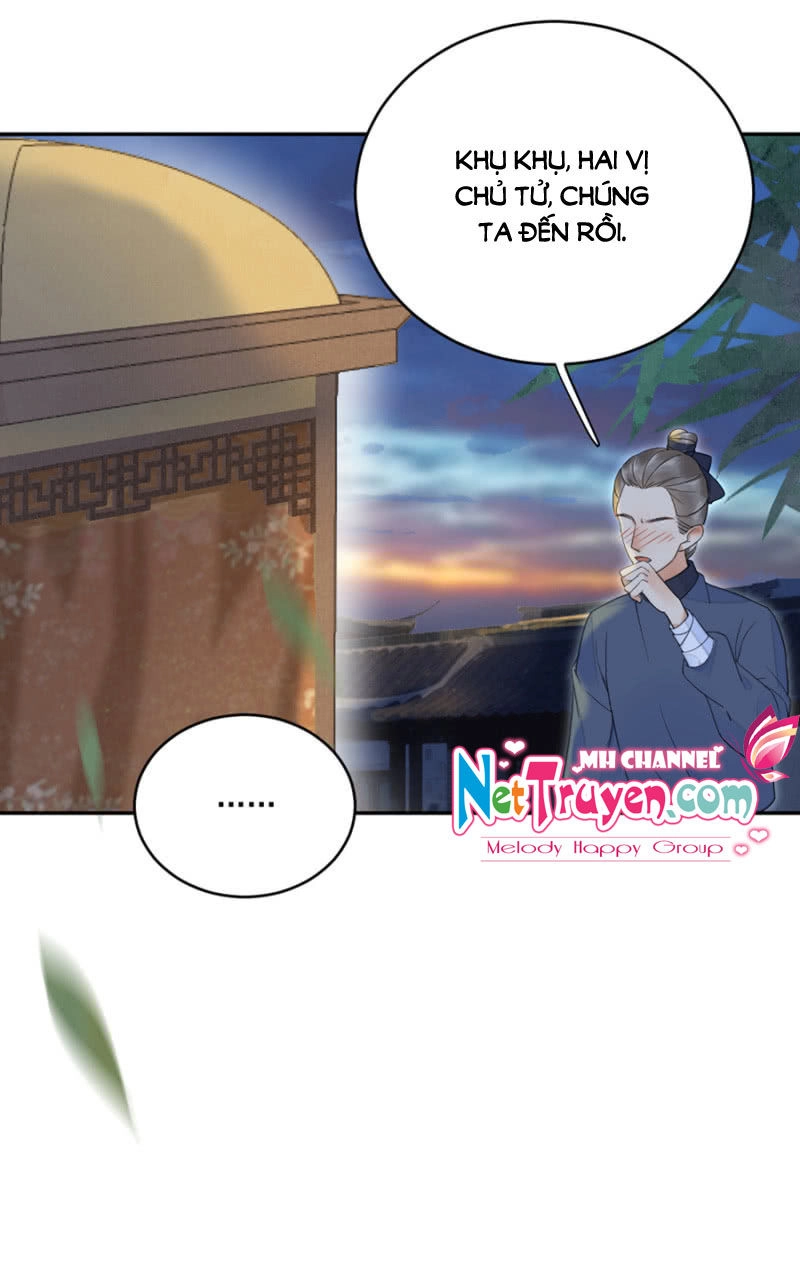 Dục Hỏa Độc Phi Chapter 17.5 - 4