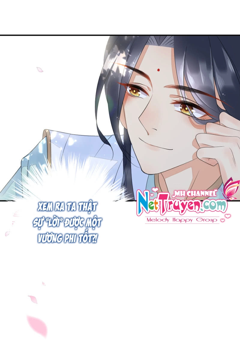 Dục Hỏa Độc Phi Chapter 18.5 - 11