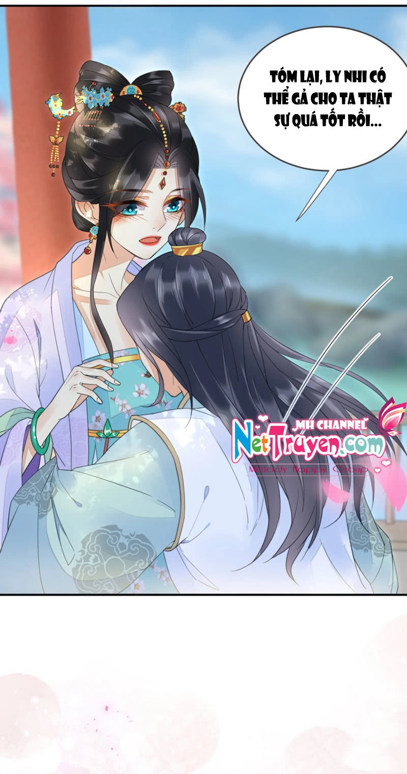 Dục Hỏa Độc Phi Chapter 18.5 - 18