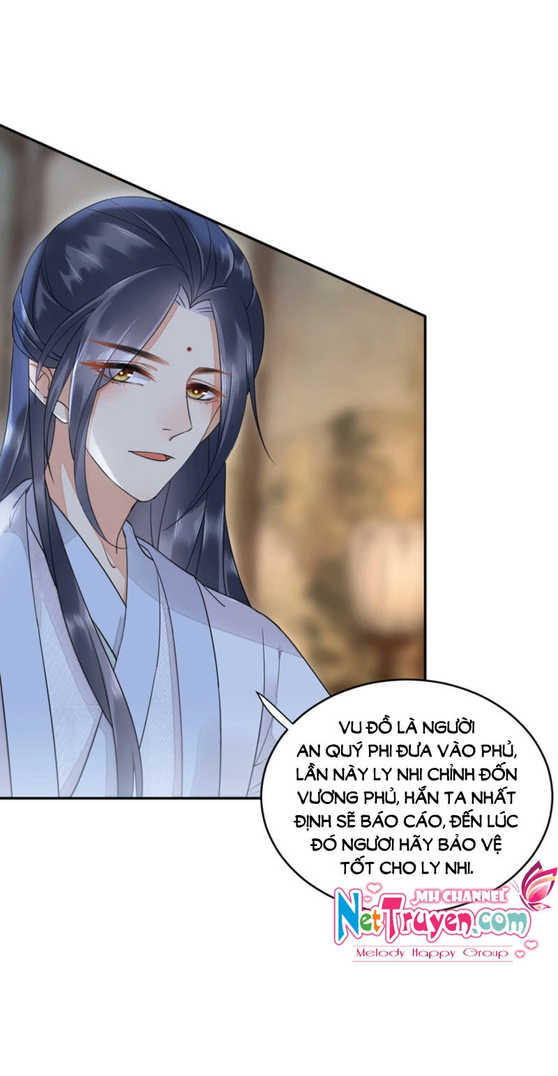 Dục Hỏa Độc Phi Chapter 19 - 11