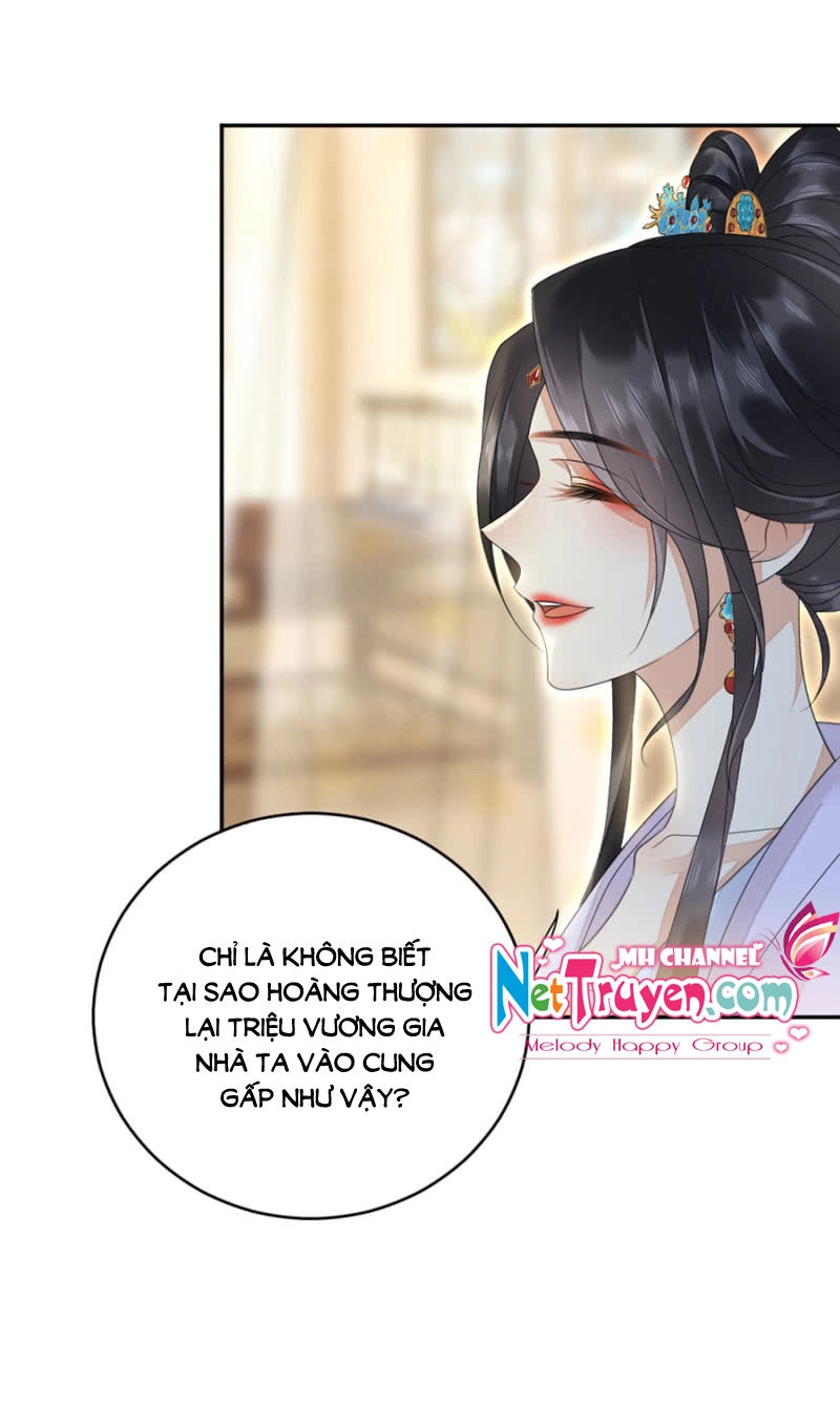 Dục Hỏa Độc Phi Chapter 21.5 - 4