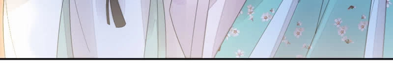 Dục Hỏa Độc Phi Chapter 21.5 - 10