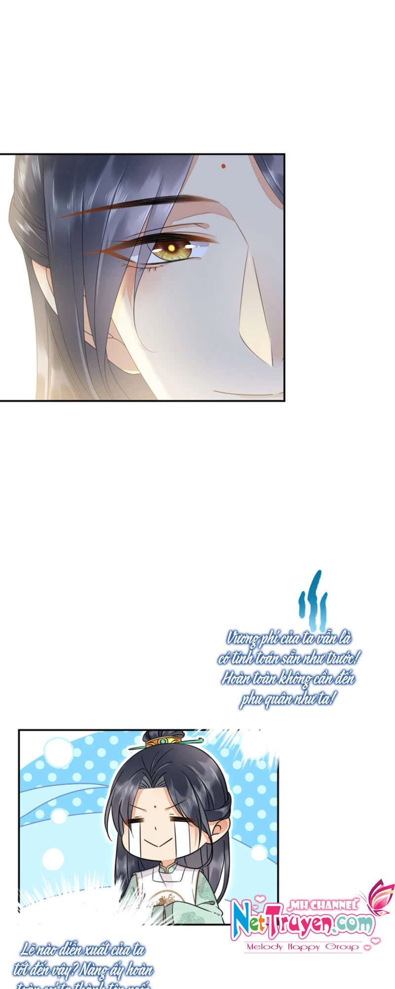 Dục Hỏa Độc Phi Chapter 21.5 - 11