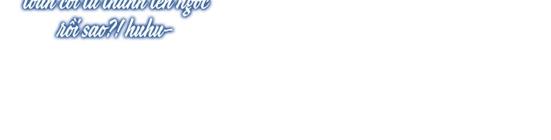 Dục Hỏa Độc Phi Chapter 21.5 - 12