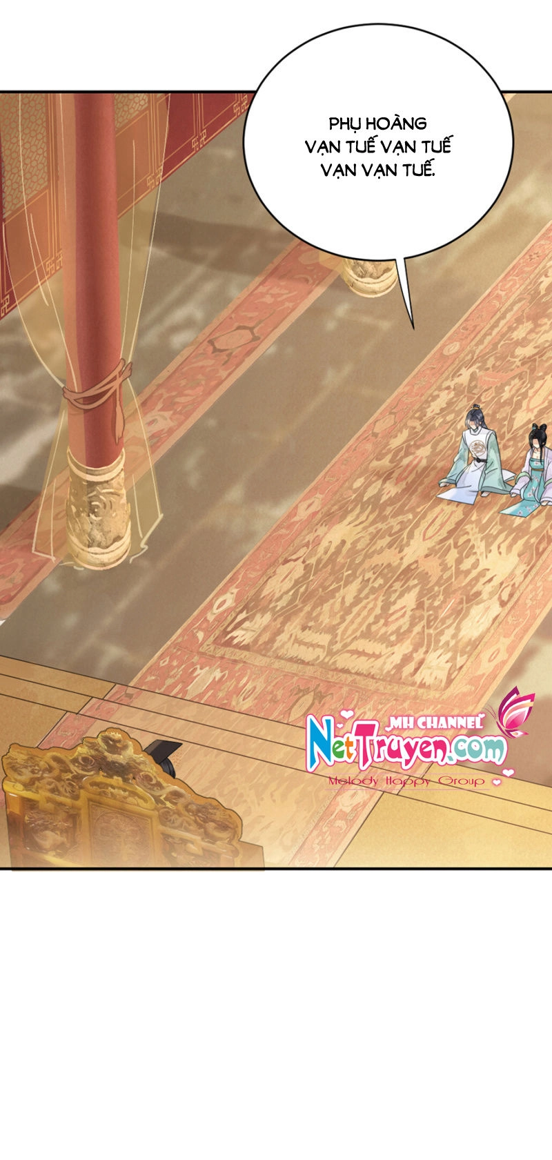 Dục Hỏa Độc Phi Chapter 21.5 - 14