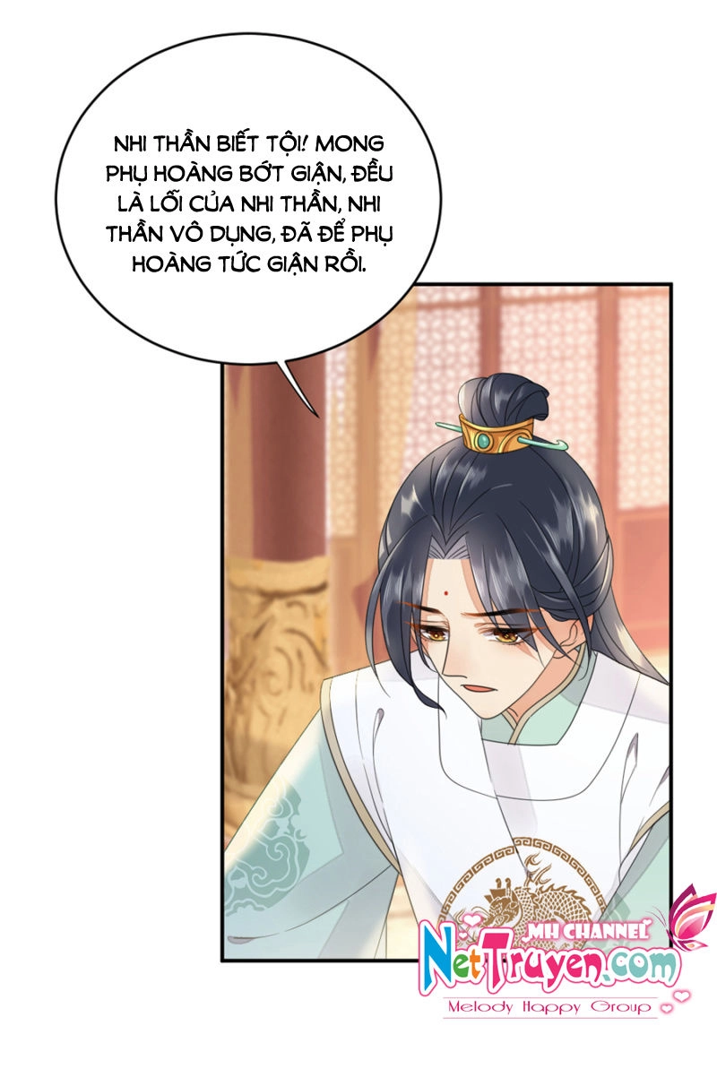 Dục Hỏa Độc Phi Chapter 21.5 - 16