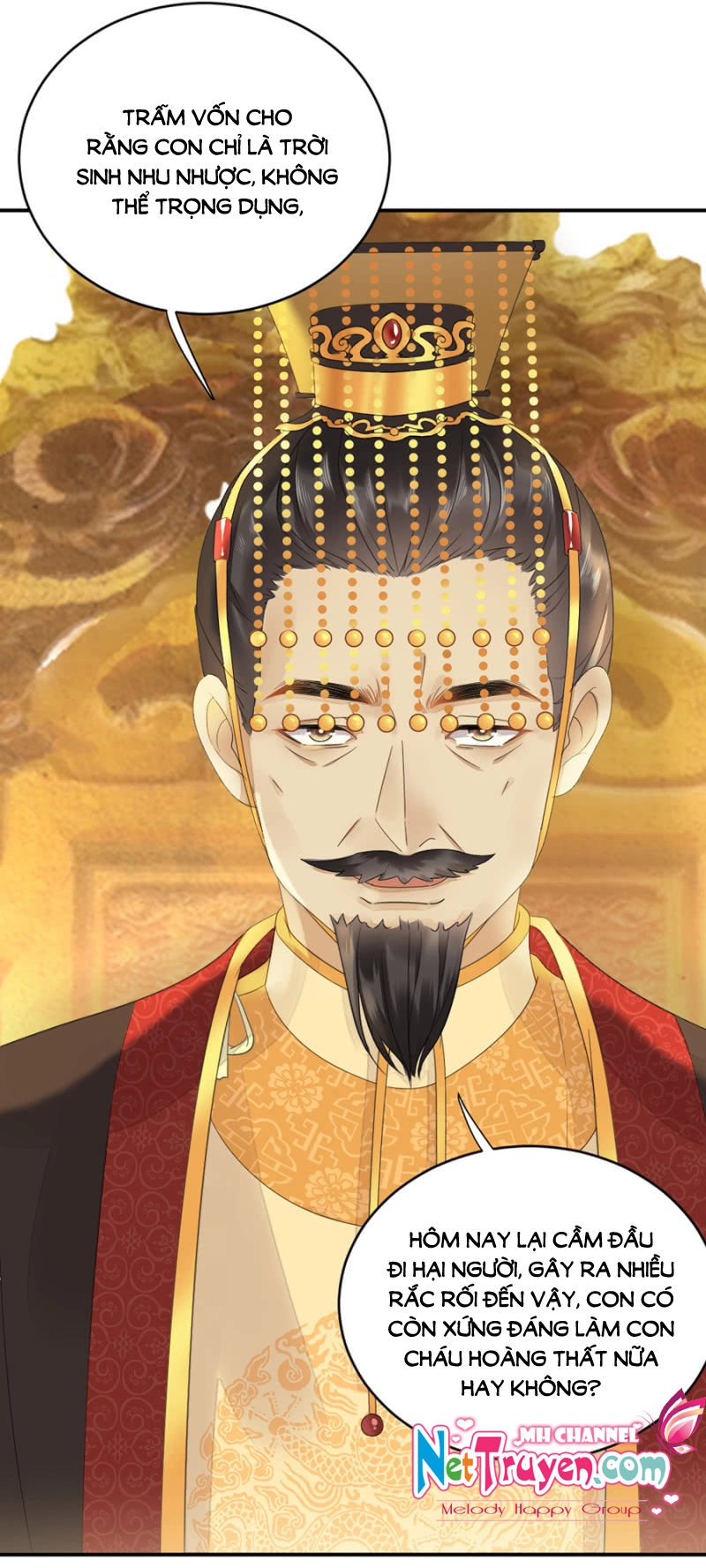 Dục Hỏa Độc Phi Chapter 21.5 - 17