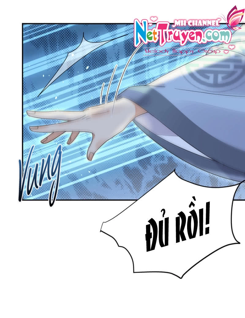 Dục Hỏa Độc Phi Chapter 22 - 16