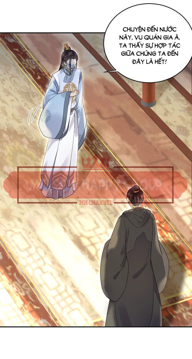 Dục Hỏa Độc Phi Chapter 22 - 17