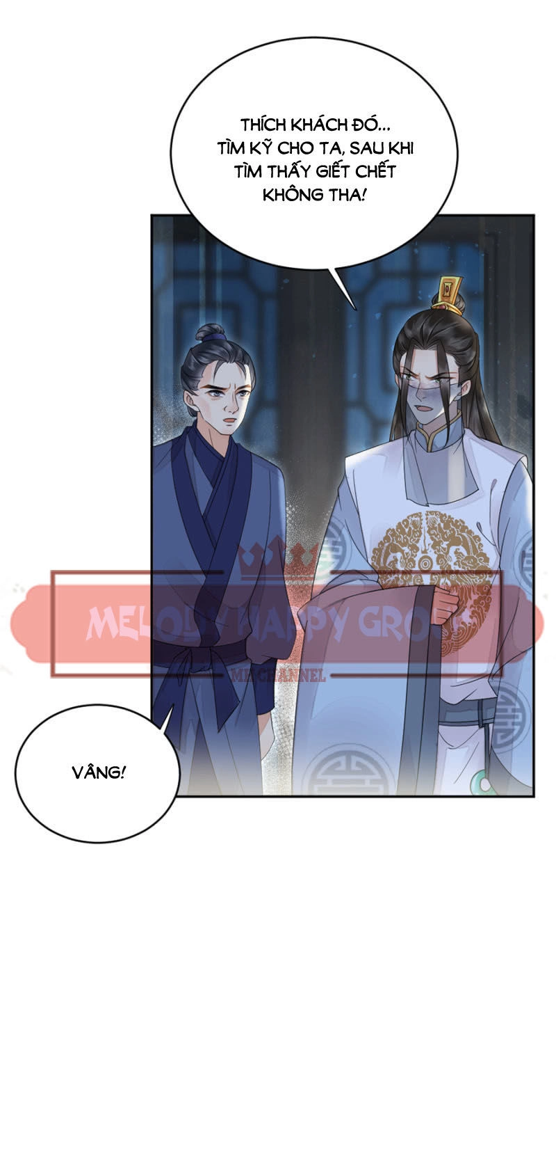 Dục Hỏa Độc Phi Chapter 22.5 - 3