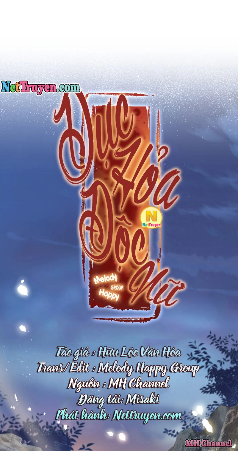 Dục Hỏa Độc Phi Chapter 23 - 4