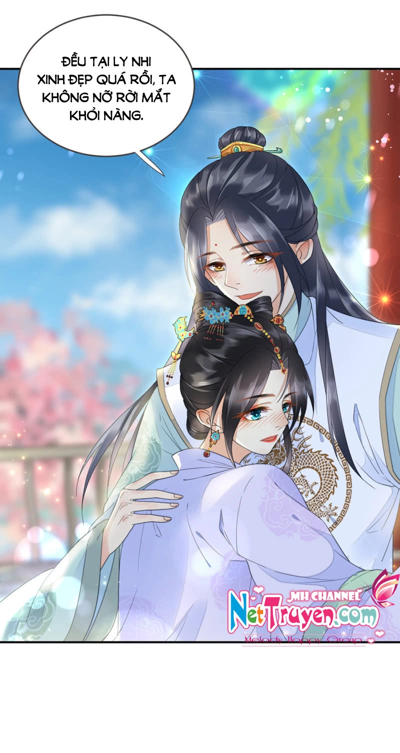 Dục Hỏa Độc Phi Chapter 25 - 14