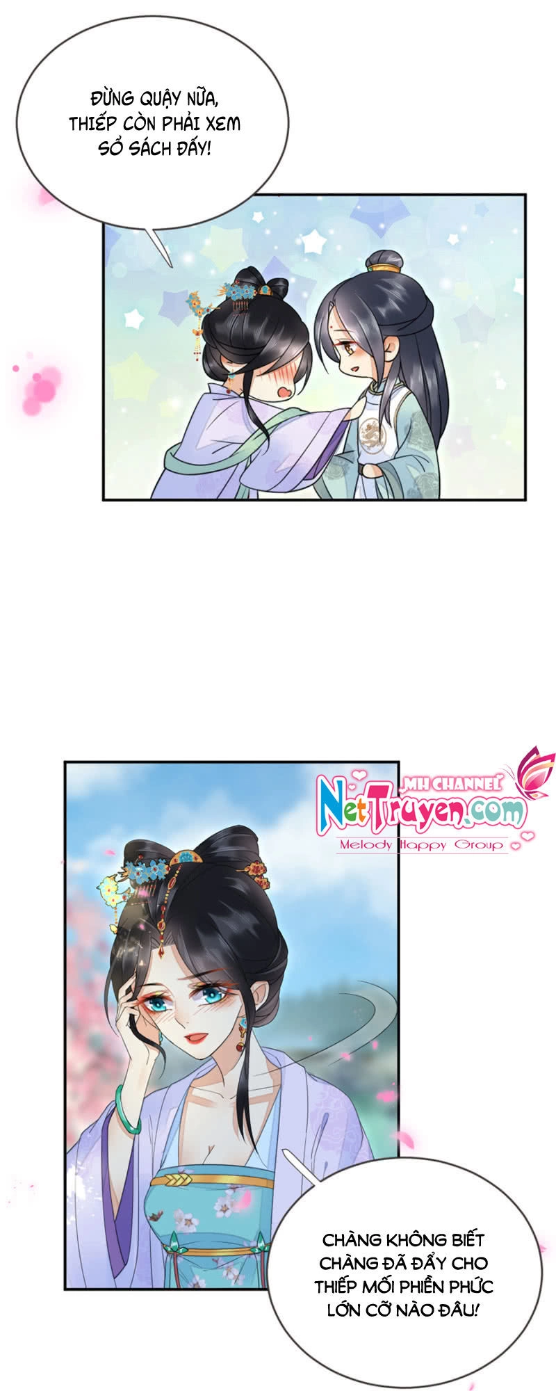 Dục Hỏa Độc Phi Chapter 25 - 15