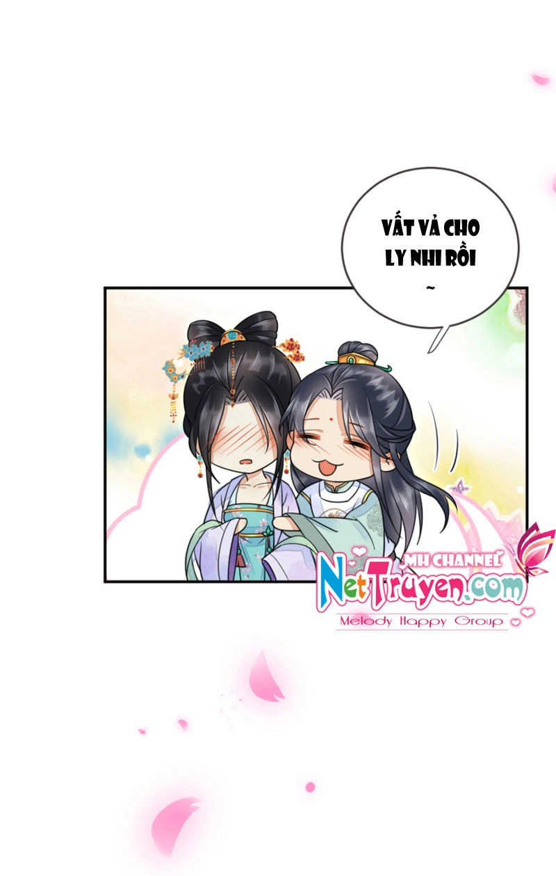 Dục Hỏa Độc Phi Chapter 25 - 17