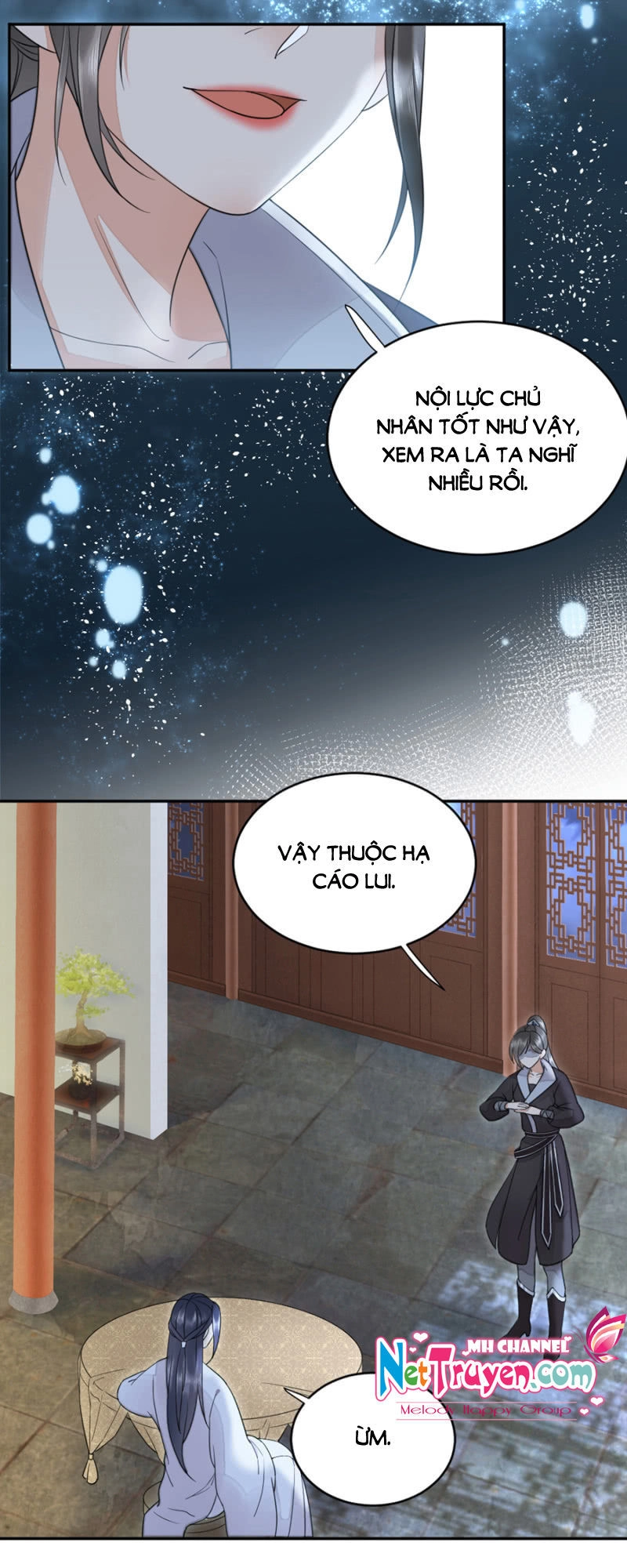 Dục Hỏa Độc Phi Chapter 26 - 16