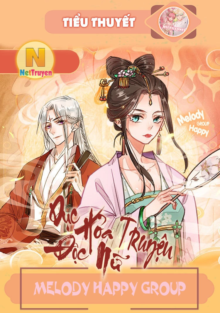 Dục Hỏa Độc Phi Chapter 26 - 22