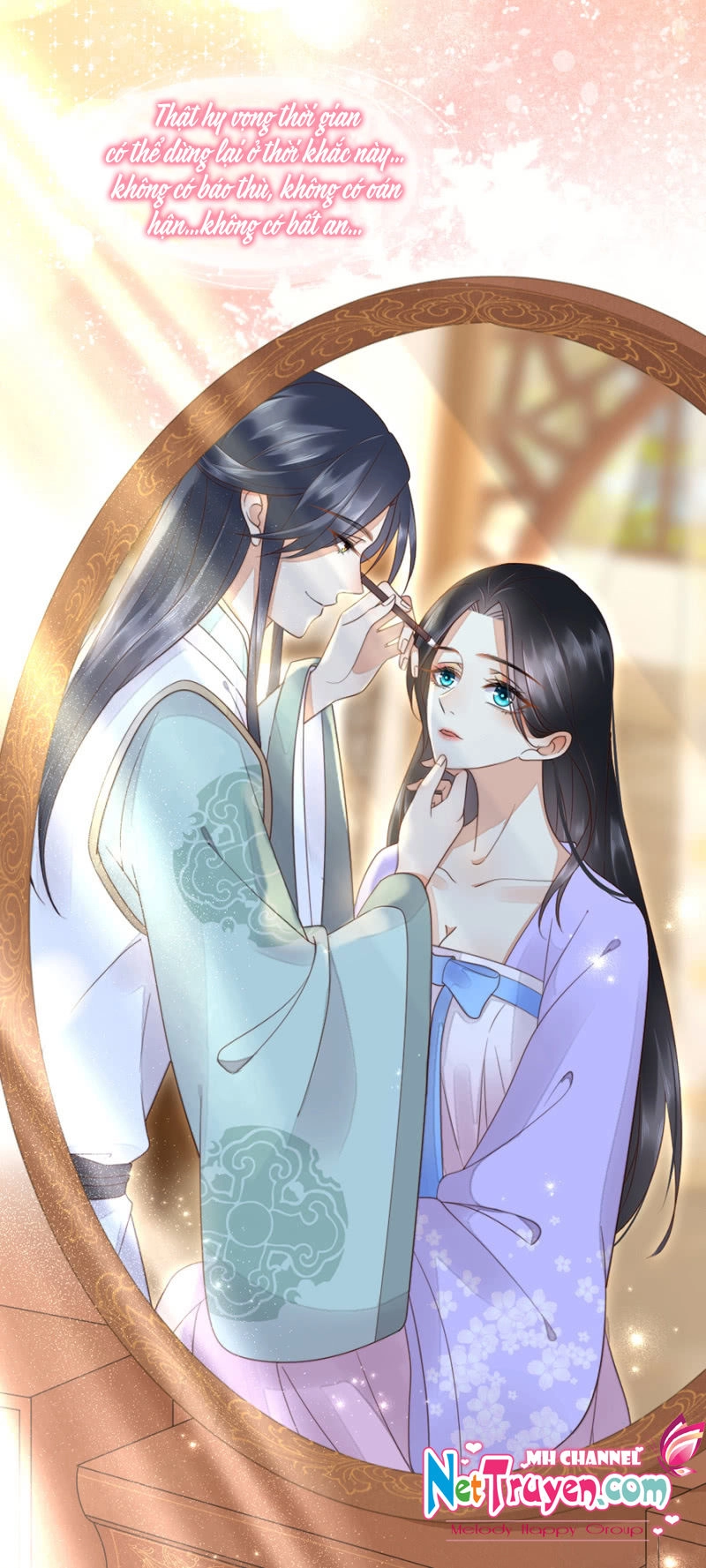 Dục Hỏa Độc Phi Chapter 27 - 17