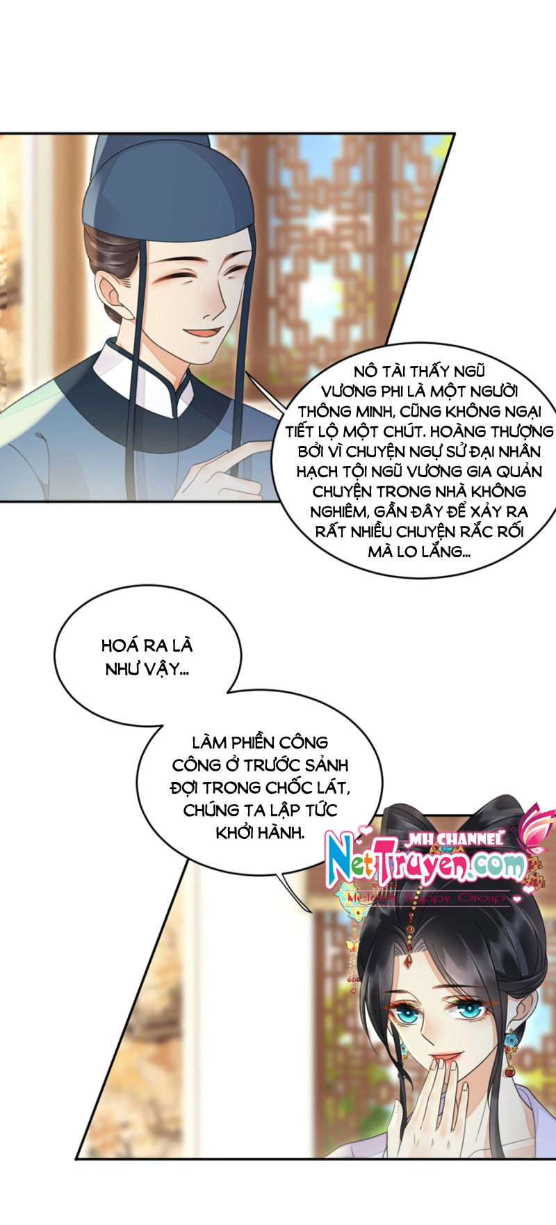 Dục Hỏa Độc Phi Chapter 29 - 5