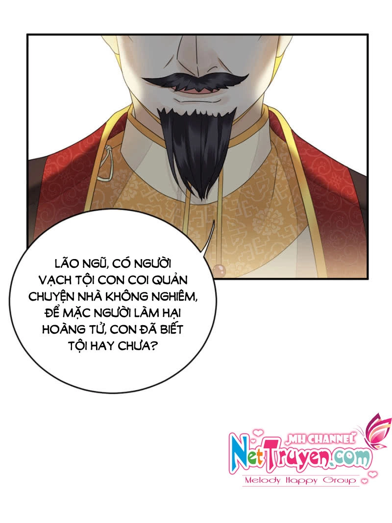 Dục Hỏa Độc Phi Chapter 29 - 15