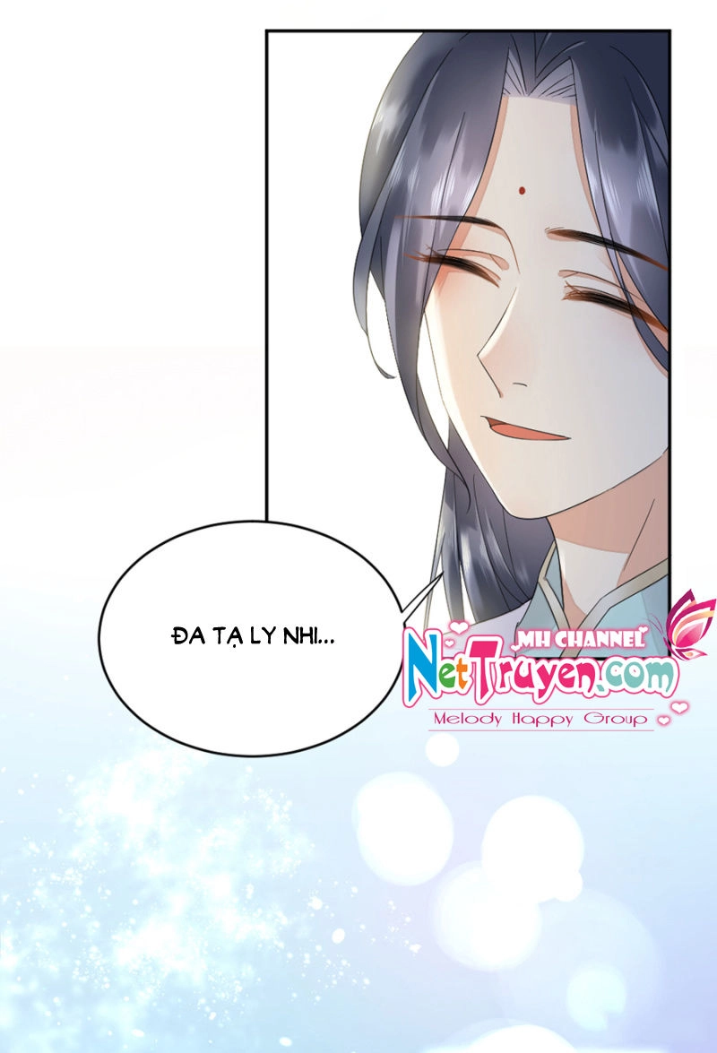 Dục Hỏa Độc Phi Chapter 30 - 12