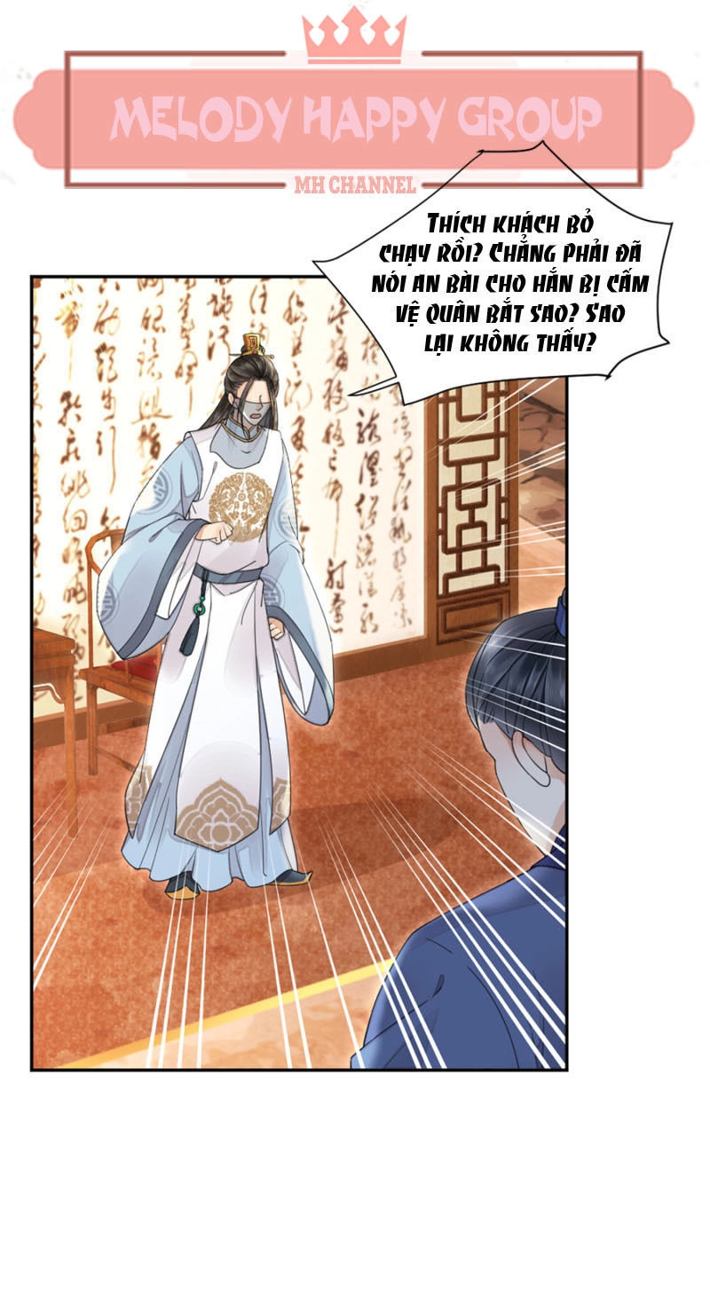 Dục Hỏa Độc Phi Chapter 32 - 6