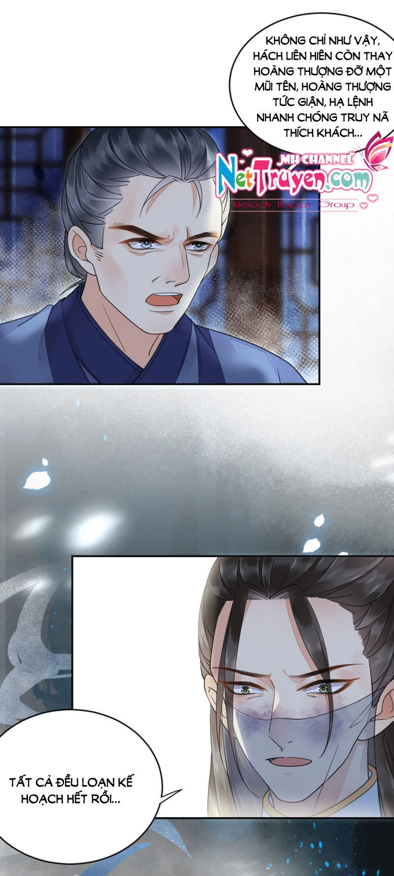 Dục Hỏa Độc Phi Chapter 32 - 7