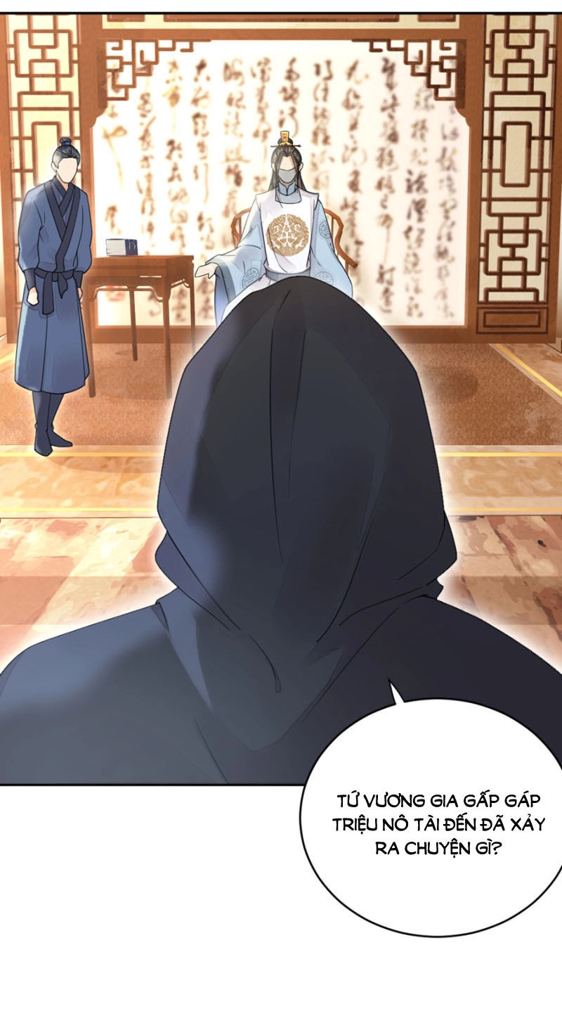 Dục Hỏa Độc Phi Chapter 32 - 10