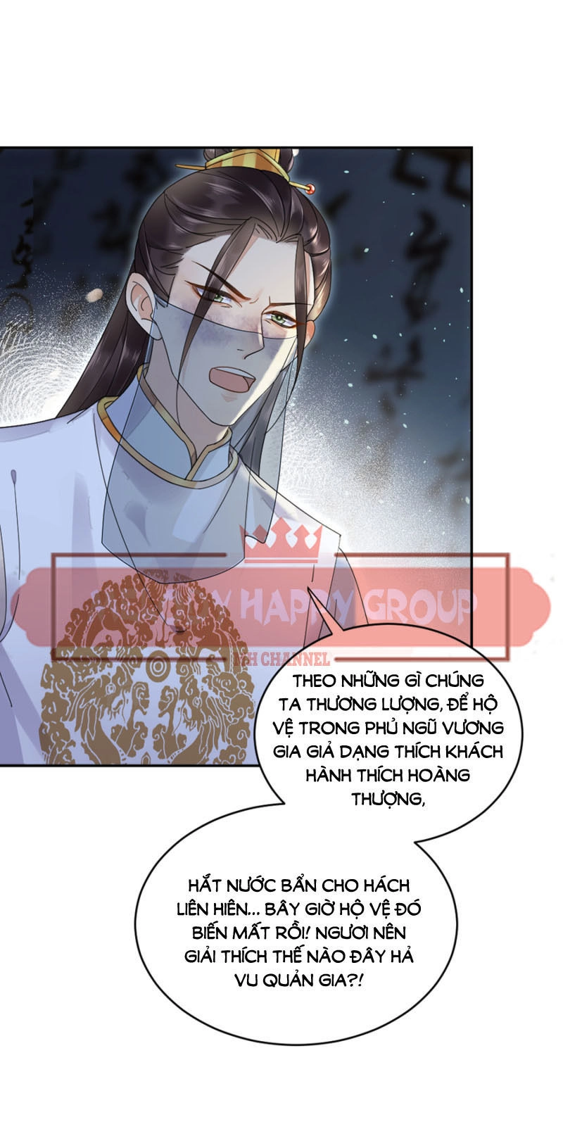 Dục Hỏa Độc Phi Chapter 32 - 11