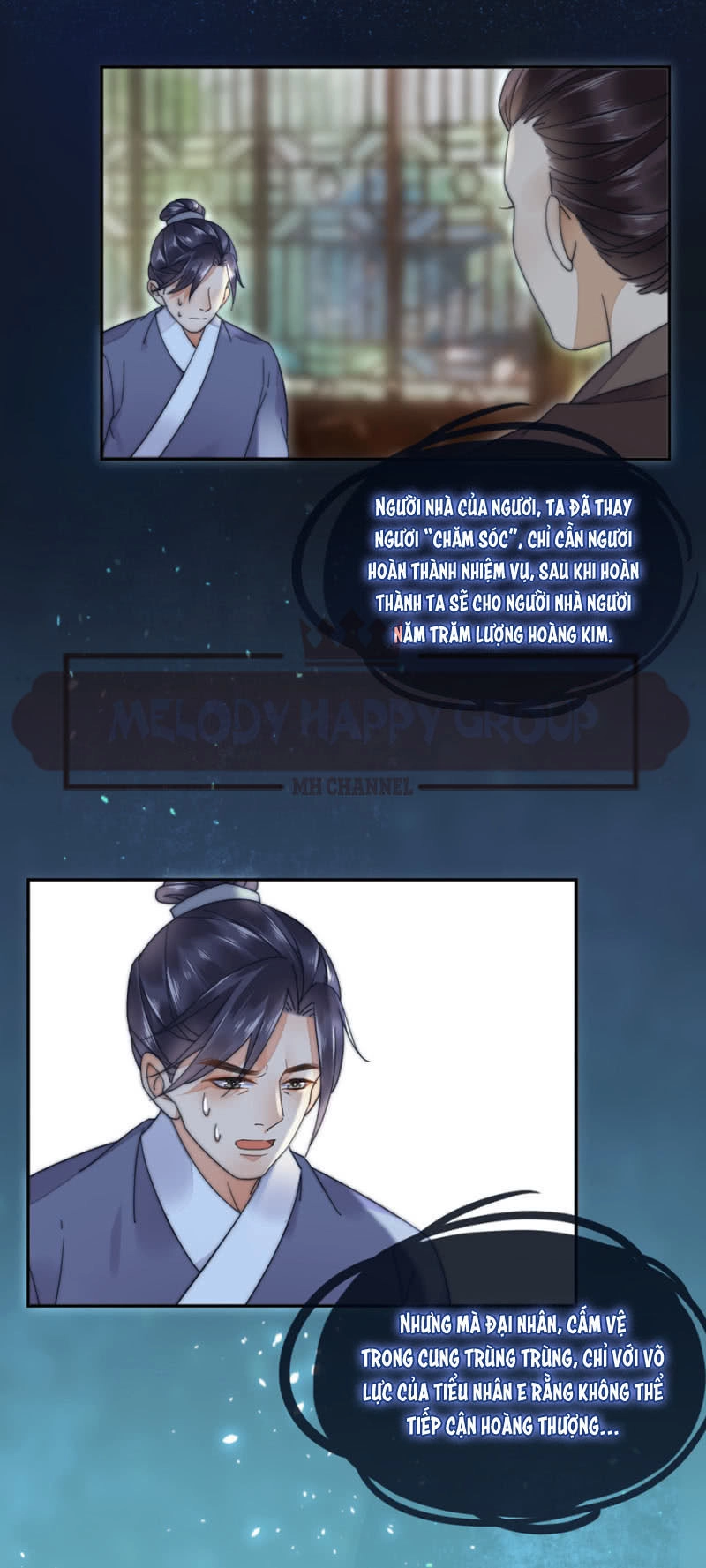 Dục Hỏa Độc Phi Chapter 32 - 13